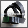 cvt transmission belts single belt