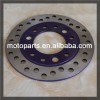 58mm inner bore stator brake rotor