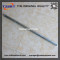 1040mm pedal axle solid axle