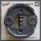 40-5F type clutch riding lawn mower clearance