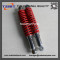Racing kart 150 series motorcycle front and rear shock absorber