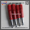Racing kart 150 series motorcycle front and rear shock absorber