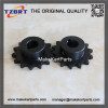 14 Tooth #420 Sprocket Gear with 5/8