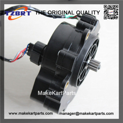 Electric motor front axle motor assembly