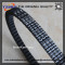 B013359-1G small drive belts