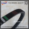 B013359-1G ATV/UTV Belt for agricultural machine