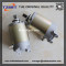 New 250cc Engines small air cooled starter motor