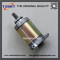 500cc starting motor best quality and service motorcycle engine parts