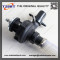 New water pump assembly for motorcycle centrifugal pump