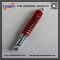80 SRacing kart 80 series motorcycle front and rear shock absorber for go kart