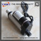 12v DC motor 50mm stroke linear actuator for sale
