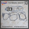 Complete gy6 125cc gasket kit from factory China