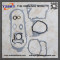 China Zhejiang Gasket Supplier, Motorcycle GY6 125cc Full Gasket Paper from factory