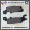 Disc Brake Pads For Motorcycle