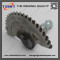 GY6 50cc kick start shaft gear for scooter