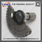 GY6 50cc Kick Start Shaft Gear For Chinese Gas Scooter Moped