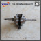 Crankshaft CF250 for atv buggy scooter motorcycle parts