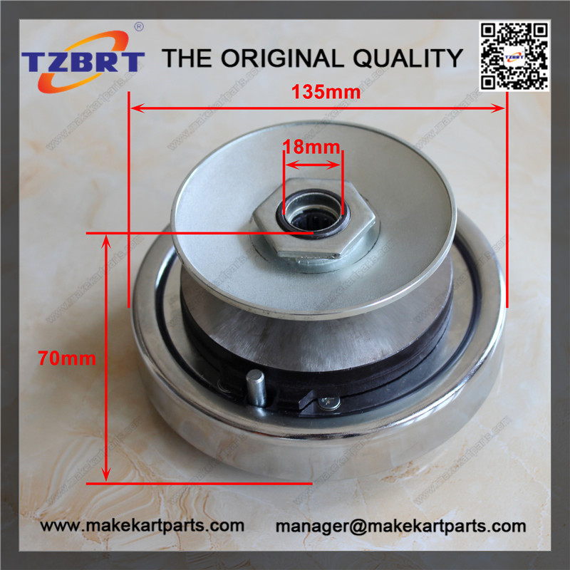MBK moped clutch  (2)