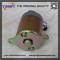 GY6 125 starting motor best quality and service motorcycle engine parts