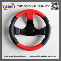 High quality go kart part 300mm steering wheel