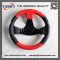 300mm four wheel motorcycle silicone steering wheel