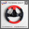 300mm four wheel motorcycle silicone steering wheel