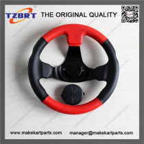 Max power 13hp 12 inch/300 mm steering wheel for go-cart
