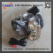 Motorcycle carburetor for riding type GY6 50cc engine