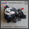 GY6 50CC mechanical motorcycle universal carburetor