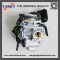 Engine carburetor GY6 150cc