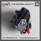 Motorcycle carburetor for riding type GY6 125cc engine