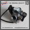 GY6 125cc CNG/LPG carburetor single point system
