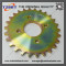 Transmission sprocket 26T #530 chain for electric motorcycle