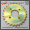 26T #530 chain sprocket at a low price