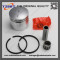 Piston Kit 44mm Barrel Rings 12mm Pin 49cc Minimoto