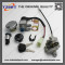 GY 50 Lock Ignition Key Switch Set Seat Lock Key For Scooter Spare Part