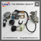 New GY50 Ignition Key Switch Lock Set for Chinese BT49Q-9 Scooter