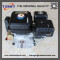 Gasoline engine with China experienced supplier good price