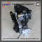 Great performance gy6 150cc ATV engine assembly
