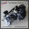 Aftermarket ATV parts online gy6 150cc engine