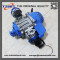 100% new and top quality 2-stroke blue color metal 49cc engine