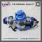 100% new and top quality 2-stroke blue color metal 49cc engine