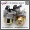 P33-4086 type carb carburetor for motorcycle fuel system