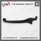 Cheap And Good Quality BT49QT9 Hydraulic Brake Lever for Motorcycle