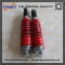 2016 in China high quality adjustable ATV rear/front damper/shock absorber
