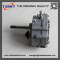 80series reverse gearbox for motorcycle golf cart transmiss