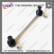 Stabilizer Bar Balance Rod Ball Front axle front Toyota Camry