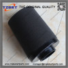 Wholesale hight quality factory production CF800 air filter