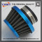 35mm Air Filter ATV 70 90 110 125 CC for Motorcycle Racer FAST SHIPPING
