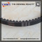adjustable belt tensioner and pulley 842 20 30  Belt with hot sale